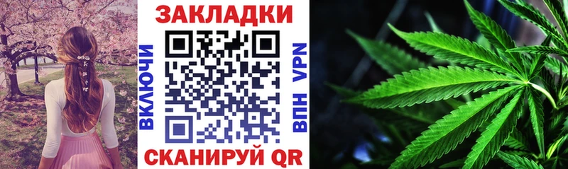 Где купить наркотики Тверь КОКАИН  А ПВП  Меф мяу мяу  ГАШ  Марихуана 