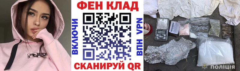 Амфетамин 97% Тверь