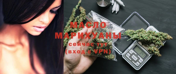 не бодяженный Аркадак