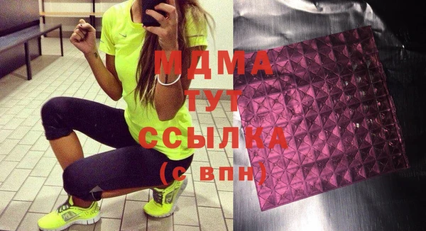 не бодяженный Аркадак