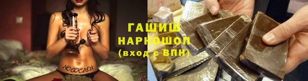 не бодяженный Аркадак