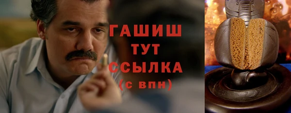 не бодяженный Аркадак