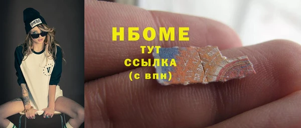 не бодяженный Аркадак