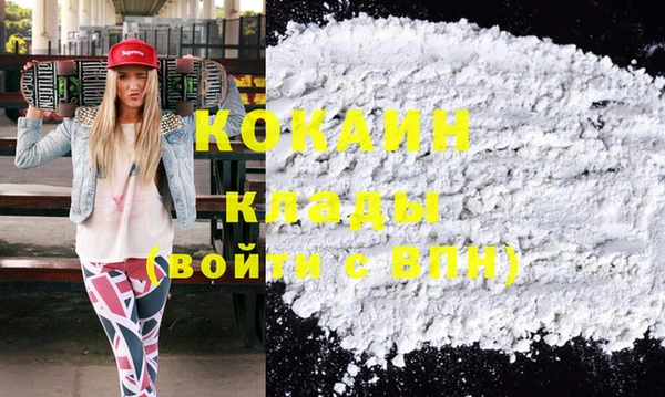 не бодяженный Аркадак
