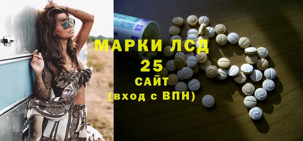 не бодяженный Аркадак