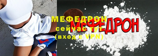 не бодяженный Аркадак