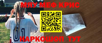 прущие грибы Нягань