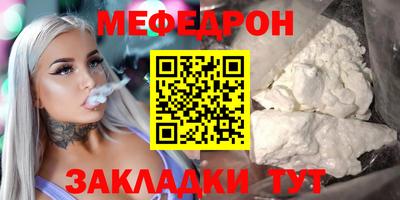 прущие грибы Нягань