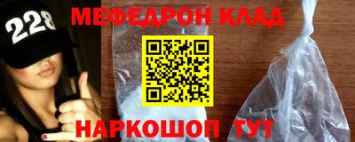 прущие грибы Нягань