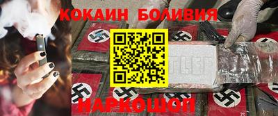 марки nbome Пугачёв