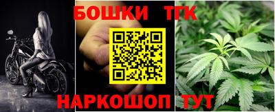 альфа пвп Обнинск