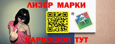 прущие крисы Обь