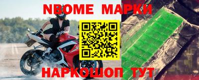 прущие грибы Нягань