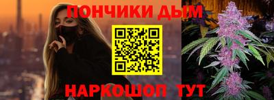 прущие грибы Нягань