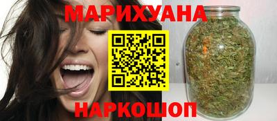 альфа пвп Обнинск