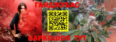 альфа пвп Обнинск