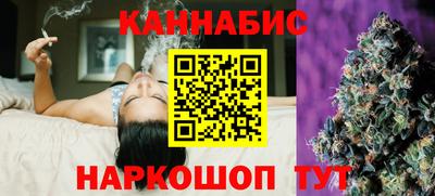 альфа пвп Обнинск