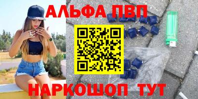 прущие грибы Нягань