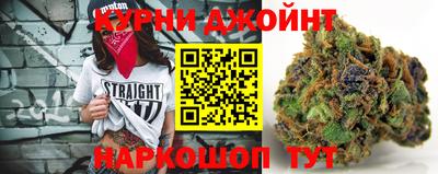 прущие крисы Обь