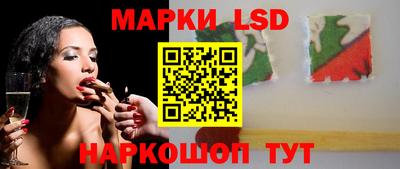 прущие грибы Нягань