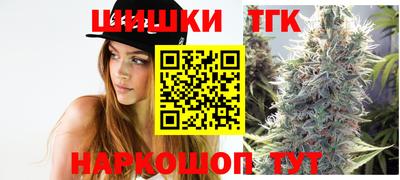 прущие крисы Обь