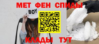 прущие грибы Нягань