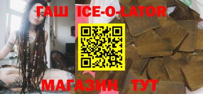 прущие грибы Нягань