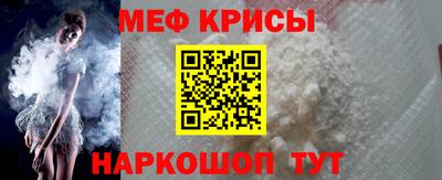прущие грибы Нягань