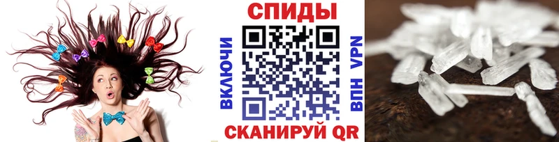 Первитин мет  Тверь 