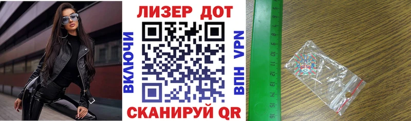 Марки N-bome 1,5мг  Тверь 
