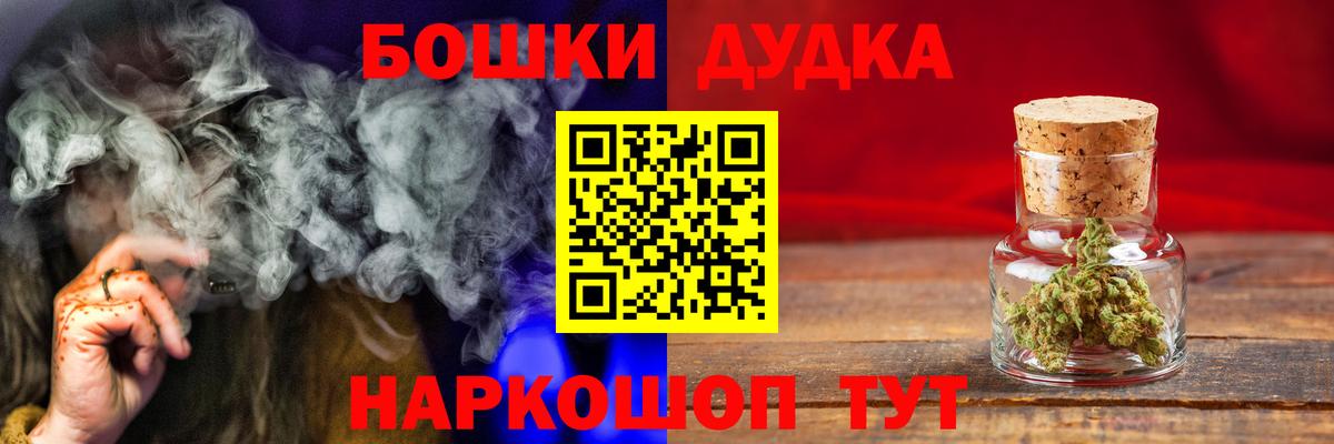 Бошки марихуана ГИДРОПОН Тверь